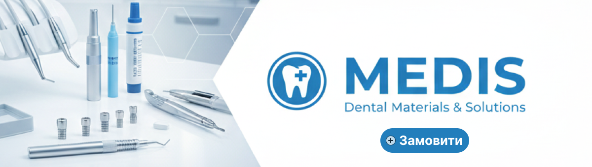 Бори, поліри, щітки стоматологічні