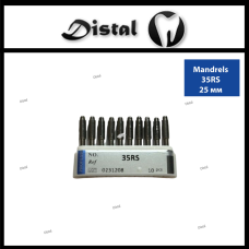 Дискотримач кутовий для дисків із металевою втулкою 25мм