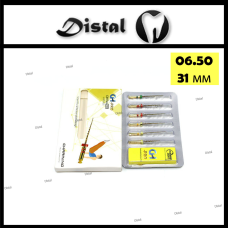 Файл роторний CH-PRO, 31 мм № 06.50 машинні