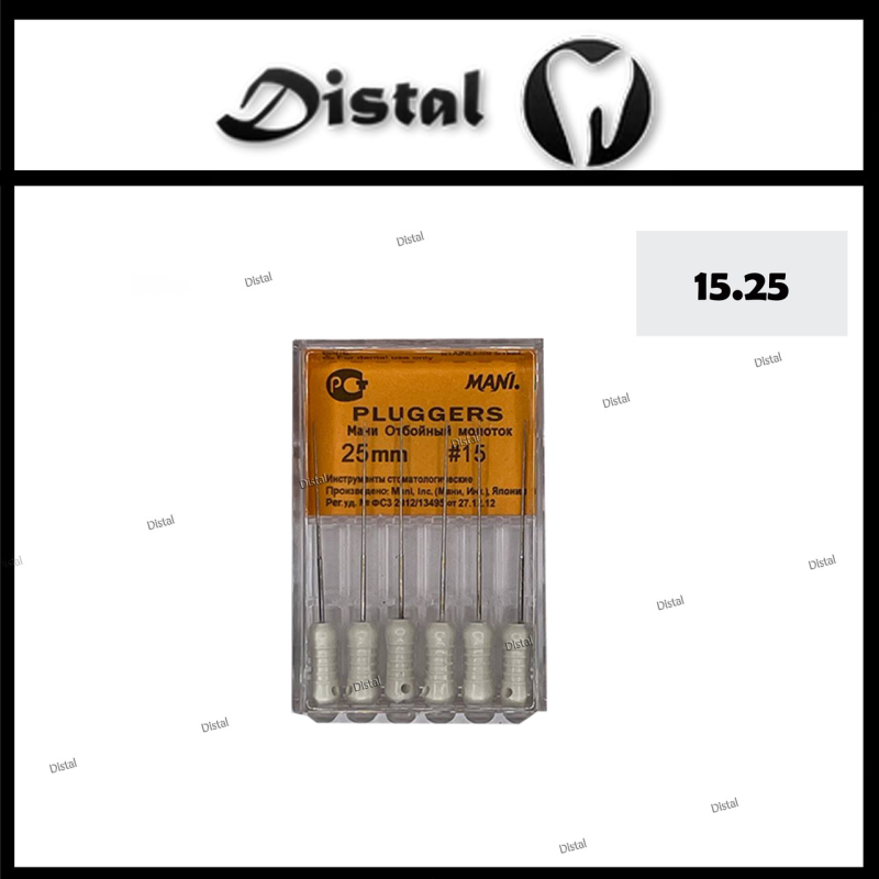 Плаггер Мані Plugger Mani 25 мм №15, ручні файли Плаггер Мані Plugger Mani 25 мм №15, ручні файли