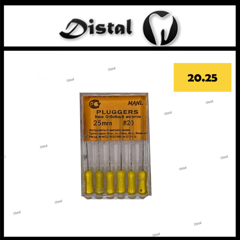 Плаггер Мані Plugger Mani 25 мм №20, ручні файли Плаггер Мані Plugger Mani 25 мм №20, ручні файли