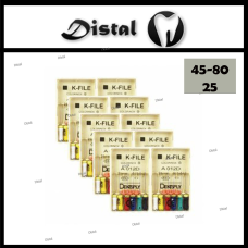 Н-файли H-file Dentsply Maillefer 25 мм №45-80, асорті, ручні файли