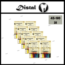 Н-файли H-file Dentsply Maillefer 31 мм №45-80, асорті, ручні файли