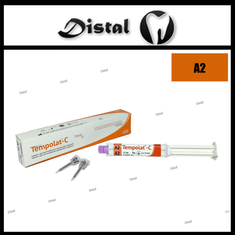 Темполат-Ц А2 (Tempolat-С) Цемент для тимчасових коронок 6г подвійний шприц, Латус Темполат-Ц А2 (Tempolat-С) Цемент для тимчасових коронок 6г подвійний шприц, Латус
