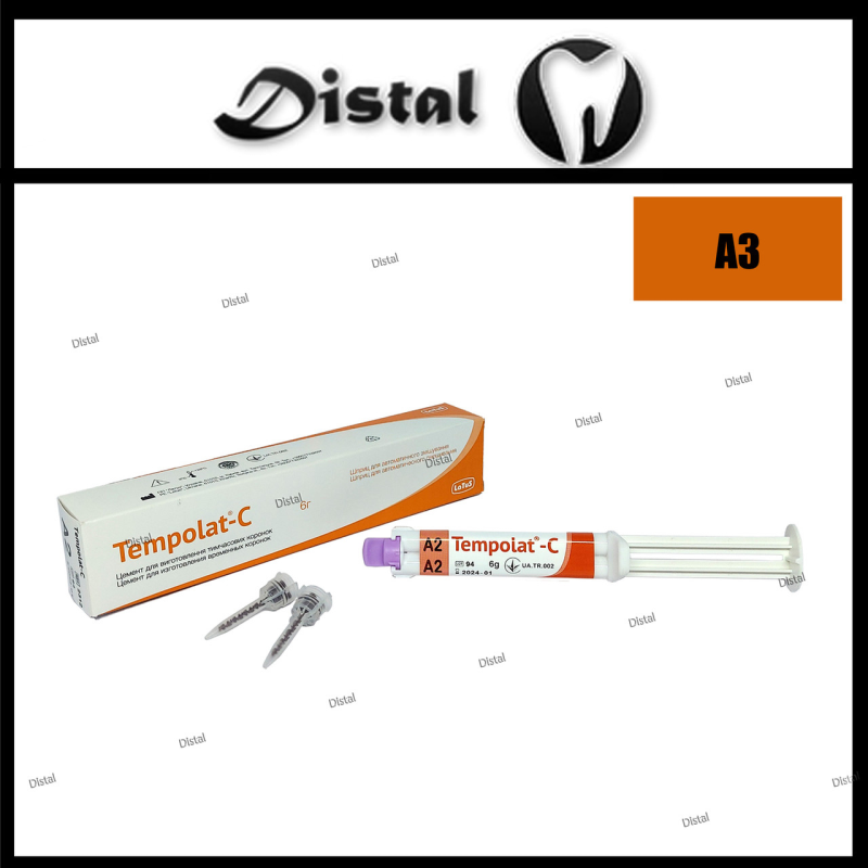 Темполат-Ц А3 (Tempolat-С) Цемент для тимчасових коронок 6г подвійний шприц, Латус Темполат-Ц А3 (Tempolat-С) Цемент для тимчасових коронок 6г подвійний шприц, Латус