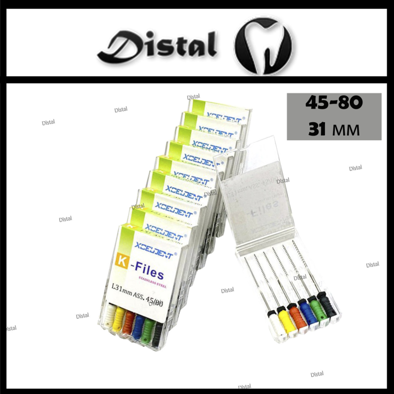 К-файли K-file XCEUDENT 31 мм №45-80, асорті, ручні файли К-файли K-file XCEUDENT 31 мм №45-80, асорті, ручні файли