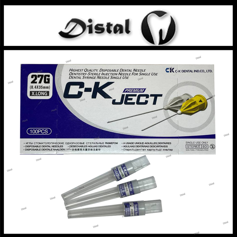 С-К Ject Голки карпульні 27G (0,4*35 мм), поштучно С-К Ject Голки карпульні 27G (0,4*35 мм), поштучно