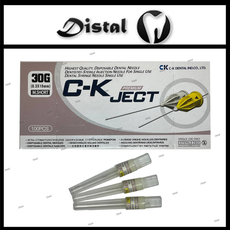 С-К Ject Голки карпульні 30G (0,3*16 мм), упаковка С-К Ject Голки карпульні 30G (0,3*16 мм), упаковка