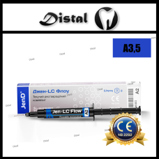 Рідкотекучий композит Jen LC-Flow, А3.5 (Джен-ЛС Флоу А3.5 ) 3 г