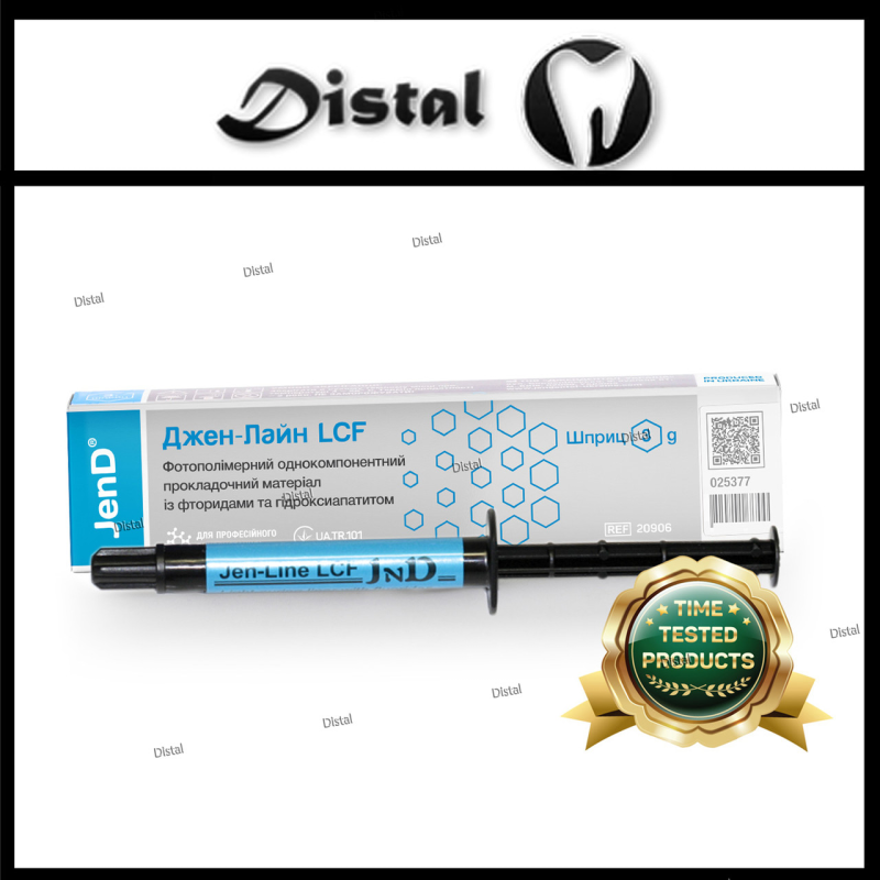 Прокладочний матеріал Jen-Line LCF (Джен Лайн ЛЦФ), шприц 3 г Прокладочний матеріал Jen-Line LCF (Джен Лайн ЛЦФ), шприц 3 г