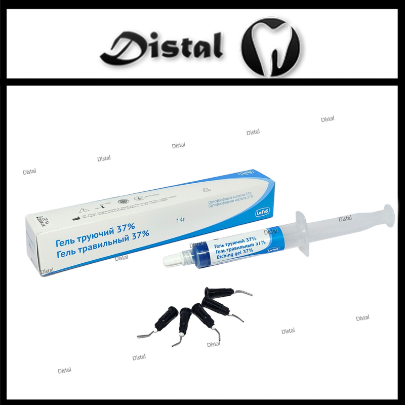 Гель травильний 37% (Etching Gel, 37%) Латус шприц 14 г Гель травильний 37% (Etching Gel, 37%) Латус шприц 14 г