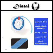 Полірувальна стрічка для поверхні зубів, Синій, 6 м