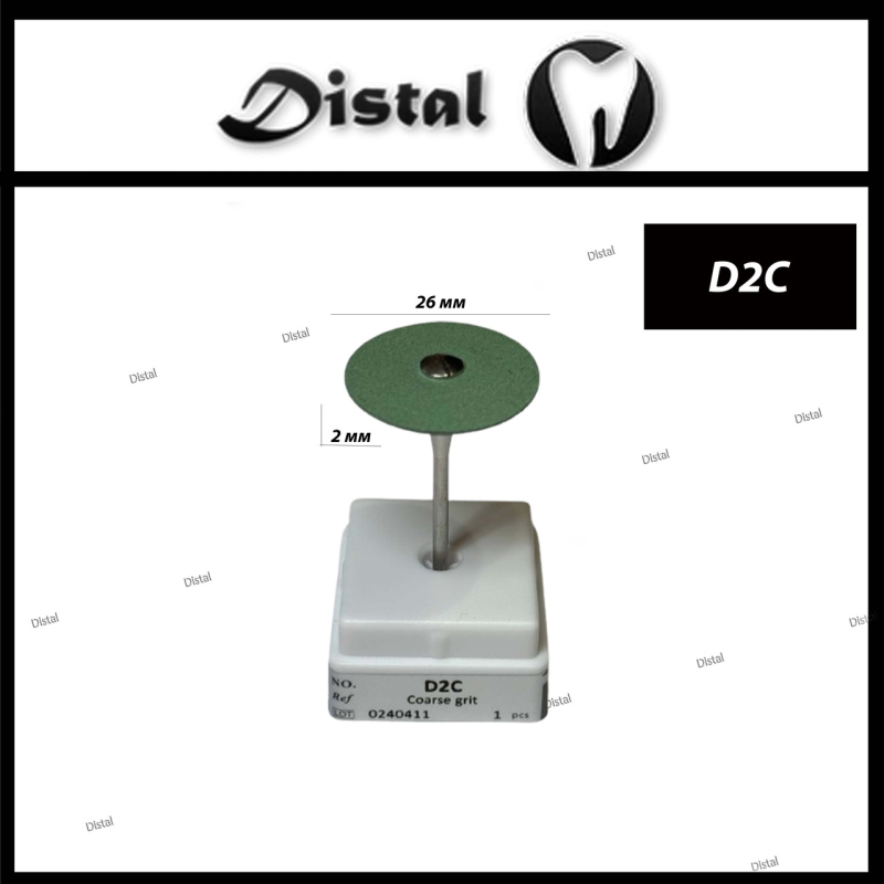 Полір для цирконію та кераміки з алмазною крихтою груба зернистість Колір: зелений ,D2С Полір для цирконію та кераміки з алмазною крихтою груба зернистість Колір: зелений ,D2С