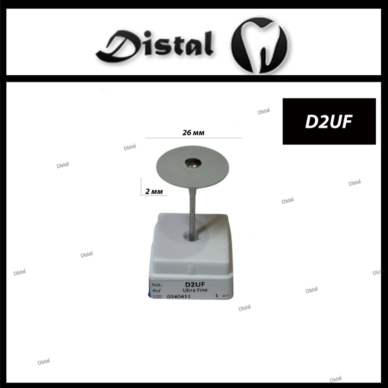 Полір для цирконію та кераміки з алмазною крихтою ультра дрібне зерно Колір: сірий, D2UF Полір для цирконію та кераміки з алмазною крихтою ультра дрібне зерно Колір: сірий, D2UF