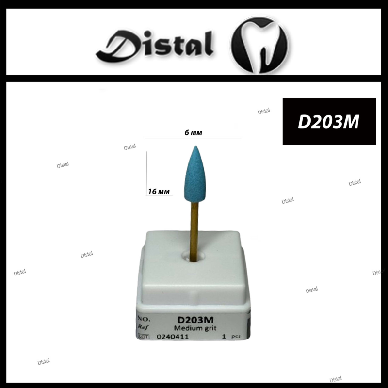 Полір для цирконію та кераміки з алмазною крихтою середнє зерно Колір: синій, D203M Полір для цирконію та кераміки з алмазною крихтою середнє зерно Колір: синій, D203M