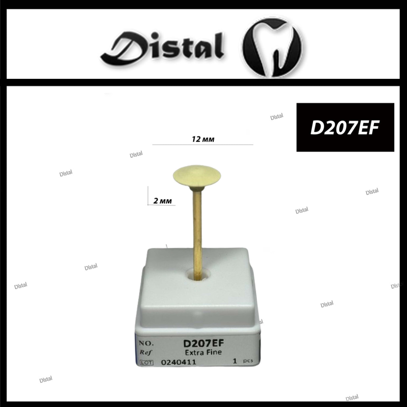 Полір для цирконію та кераміки з алмазною крихтою дуже дрібне зерно Колір: олива, D203EF Полір для цирконію та кераміки з алмазною крихтою дуже дрібне зерно Колір: олива, D203EF