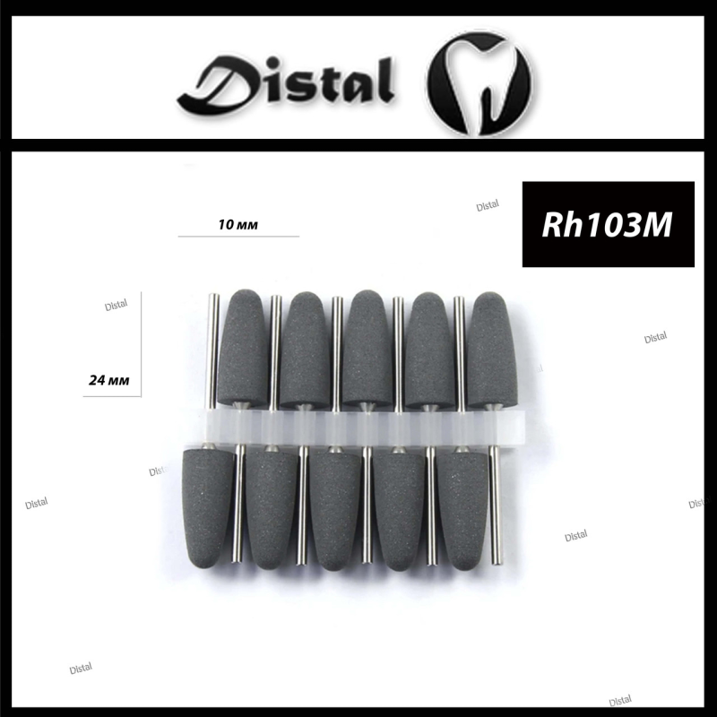 Полір для акрилу та нейлону середнє зерно Колір: сірий, Rh103M Полір для акрилу та нейлону середнє зерно Колір: сірий, Rh103M