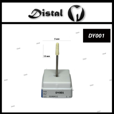 Камінь для цирконію та кераміки середнє зерно Колір: жовтий, DY001