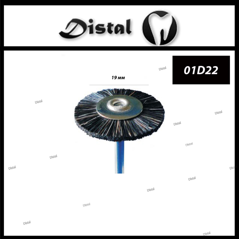 Щітка для полірування Форма: колесо Жорстка Колір: Чорний Щітка для полірування Форма: колесо Жорстка Колір: Чорний