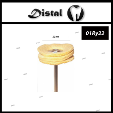 Щітка для полірування Форма: колесо М“яка Колір: Білий Мікрофібра