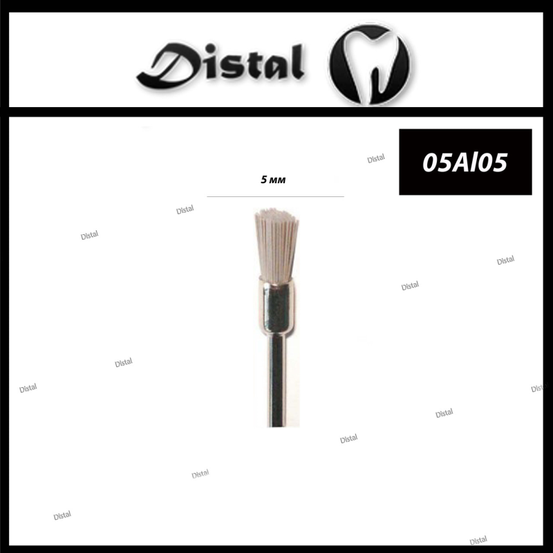 Щітка для полірування Форма: кисть (віник) Жорстка Колір: Світло сірий Щітка для полірування Форма: кисть (віник) Жорстка Колір: Світло сірий