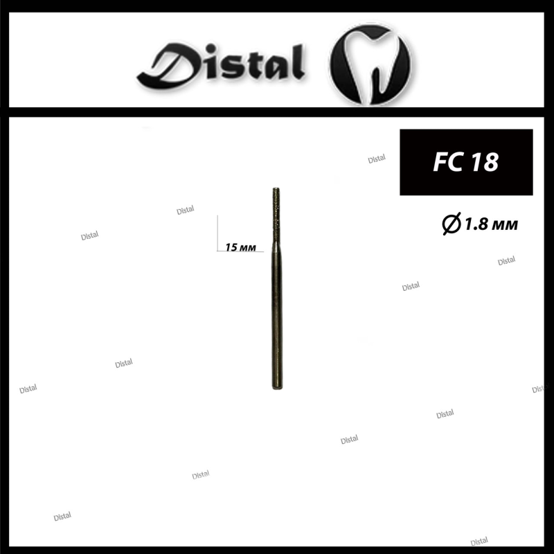 Бор алмазний FC 18 для прямого наконечника Закруглений кінчик Бор алмазний FC 18 для прямого наконечника Закруглений кінчик