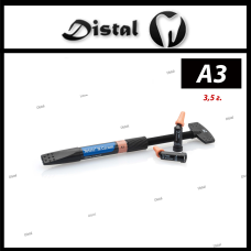 Композит Tetric N-Ceram Тетрік Н-Церам Колір A3 ОРИГІНАЛ 4 г реставраційний