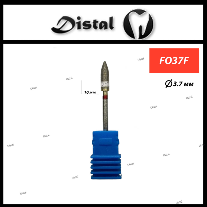 Головка алмазна спечена  для прямого наконечника F037F