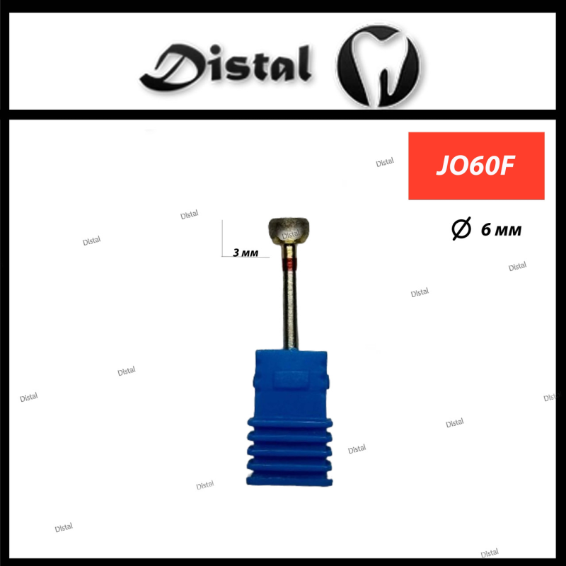 Головка алмазна спечена  для прямого наконечника J060F