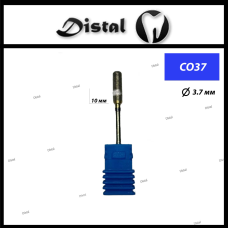 Головка алмазна спечена  для прямого наконечника C037