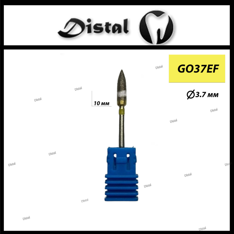 Головка алмазна спечена  для прямого наконечника G037EF