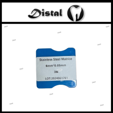 Матриці металеві у рулоні 6 мм , 3 м