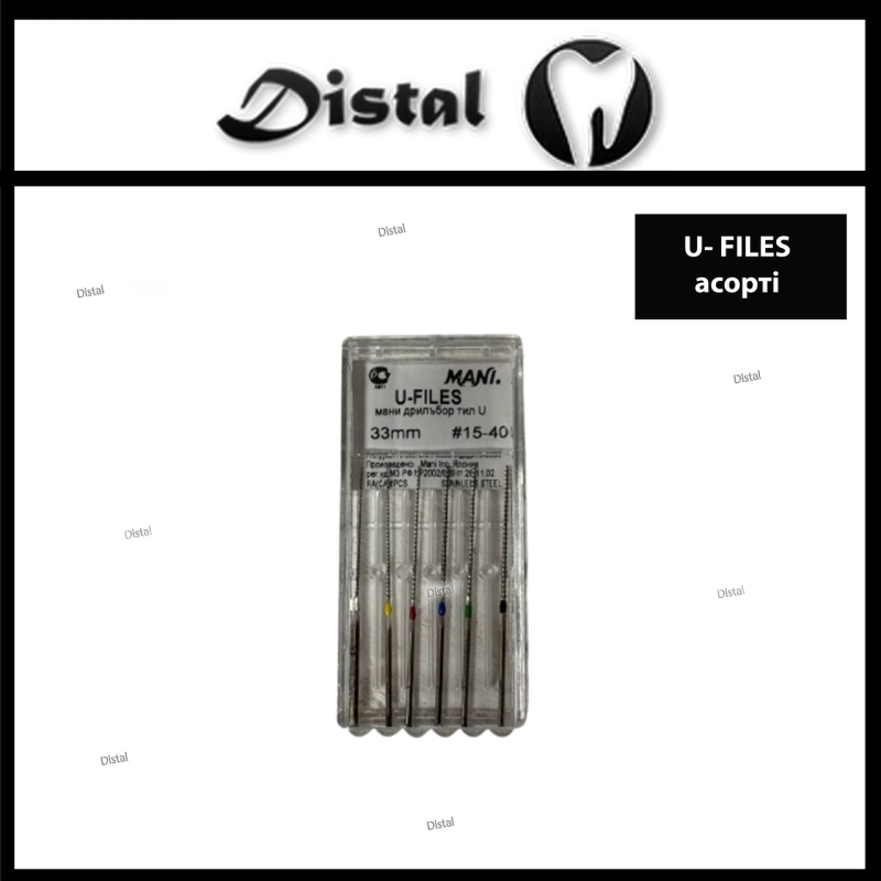 U-file №15-40 Mani УФайли Мані 6 шт.