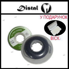 Ортодонтичний еластичний ланцюжок Short (короткий), Чорний, 1 шт.