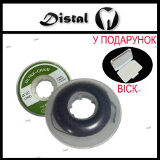 Ортодонтичний еластичний ланцюжок Long (довгий), Чорний, 1 шт.