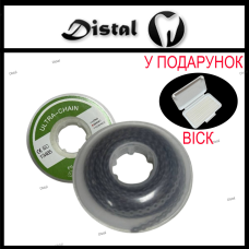 Ортодонтичний еластичний ланцюжок Short (короткий), Сірий, 1 шт.