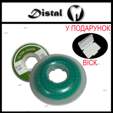 Ортодонтичний еластичний ланцюжок Long (довгий), Зелений, 1 шт.