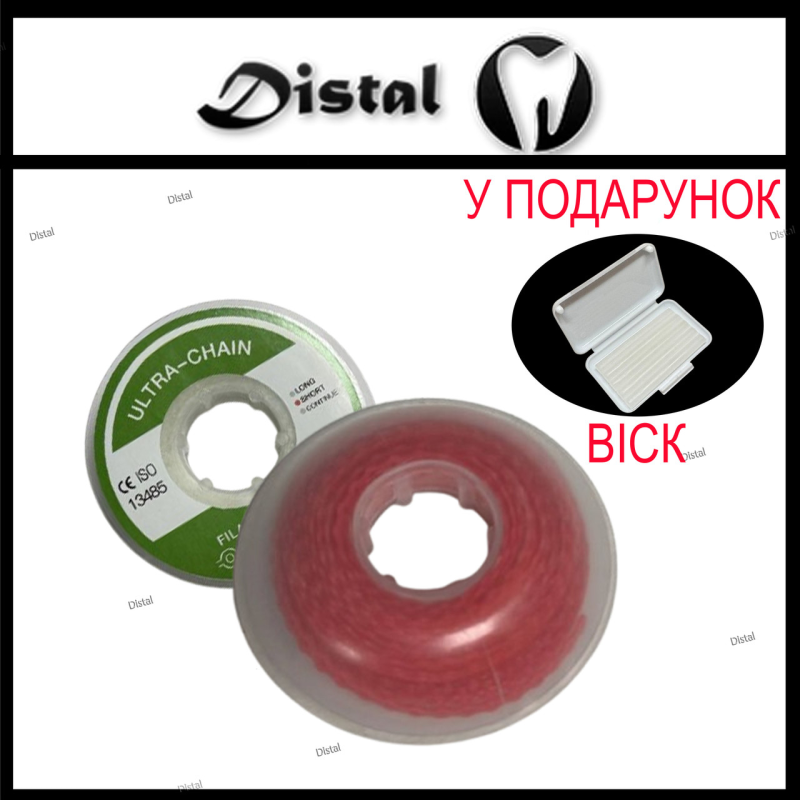 Ортодонтичний еластичний ланцюжок Short (короткий), Червоний, 1 шт.