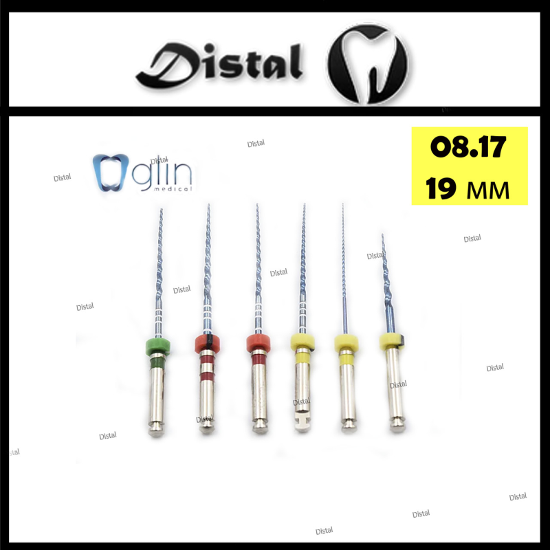 Файл роторний Glin - G3, 19 мм № 08.17 машинні Файл роторний Glin - G3, 19 мм № 08.17 машинні