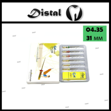 Файл роторний CH-PRO , 31 мм № 04.35 машинні