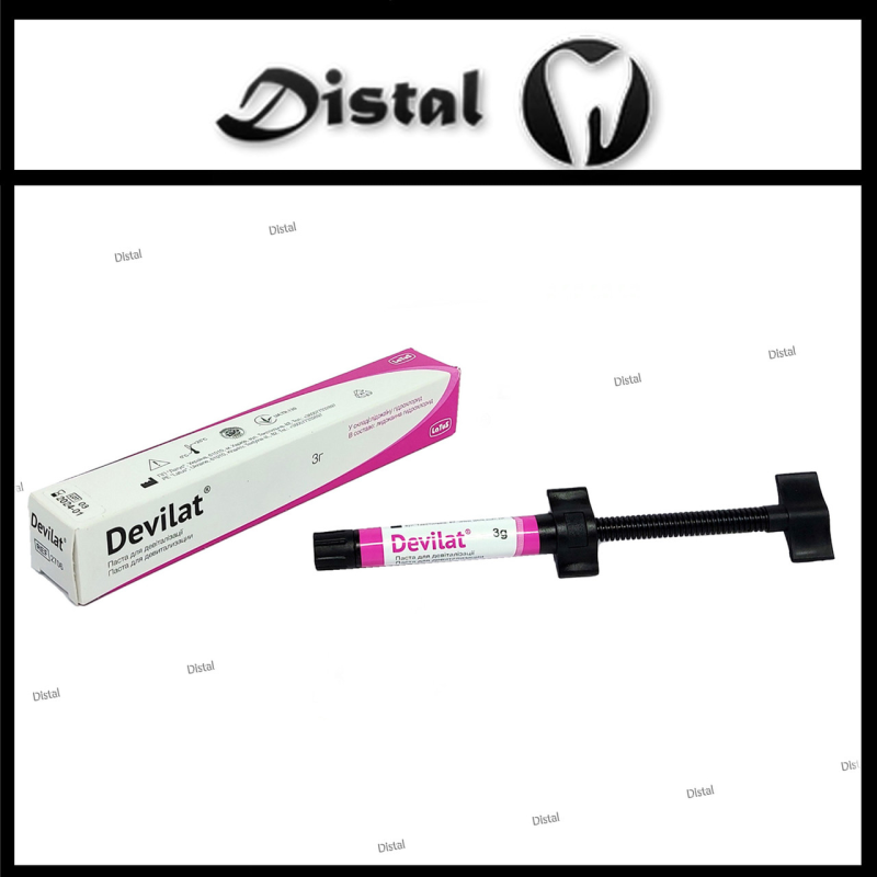 Devilat, Latus (Девілат) Латус, 3 г. Devilat, Latus (Девілат) Латус, 3 г.