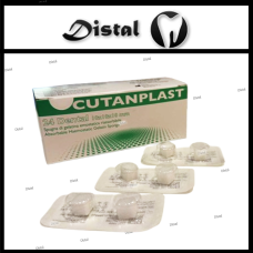 Cutanplast ( КУТАНПЛАСТ ) стерильна желатинова гемостатична губка, що розсмоктується, 10*10*10мм, 1 шт.