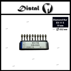 Стоматологічний бор алмазний EX-11S для турбінного наконечника 19 мм Cпеціальна форма