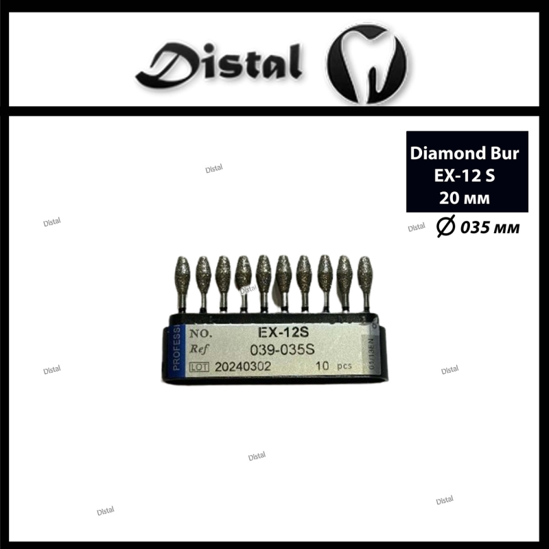 Стоматологічний бор алмазний EX-12S для турбінного наконечника 20 мм Cпеціальна форма