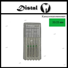 Paste Carriers №35 Mani Каналонаповнювачі Мані 25 мм, 4 шт.