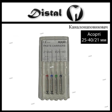 Paste Carriers №25-40 Mani Каналонаповнювачі Мані 21 мм, 4 шт. асорті