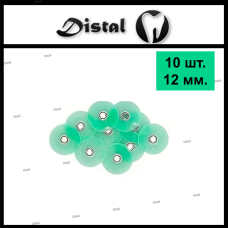 Полірувальні диски 10 шт. Колір Зелений, 12 мм