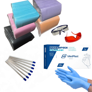 Витратні матеріали